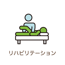 日南市訪問看護